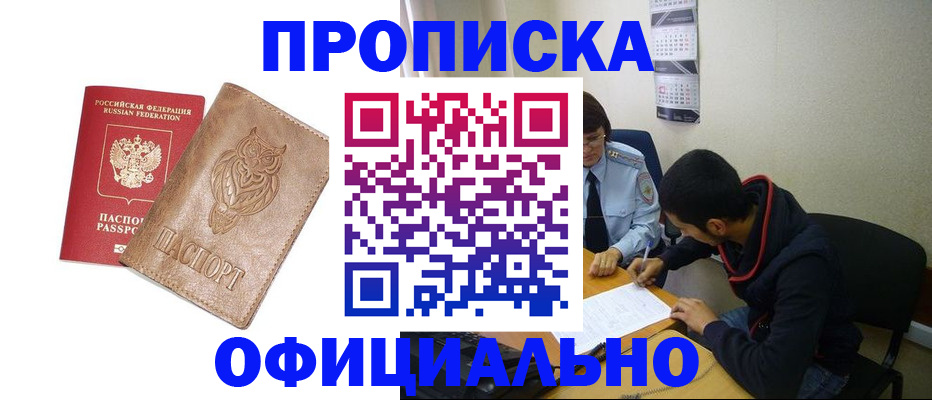 форма 3 в Волгоградской области